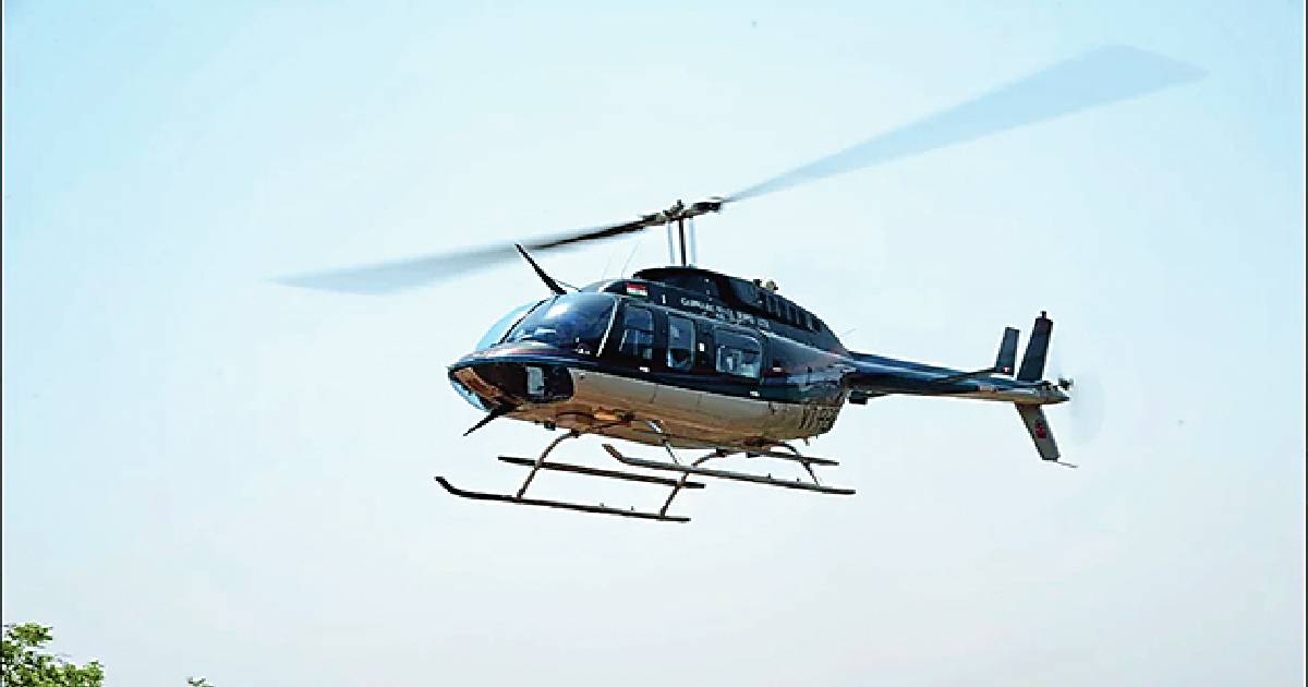 SoP for security needed to use private choppers in Raj